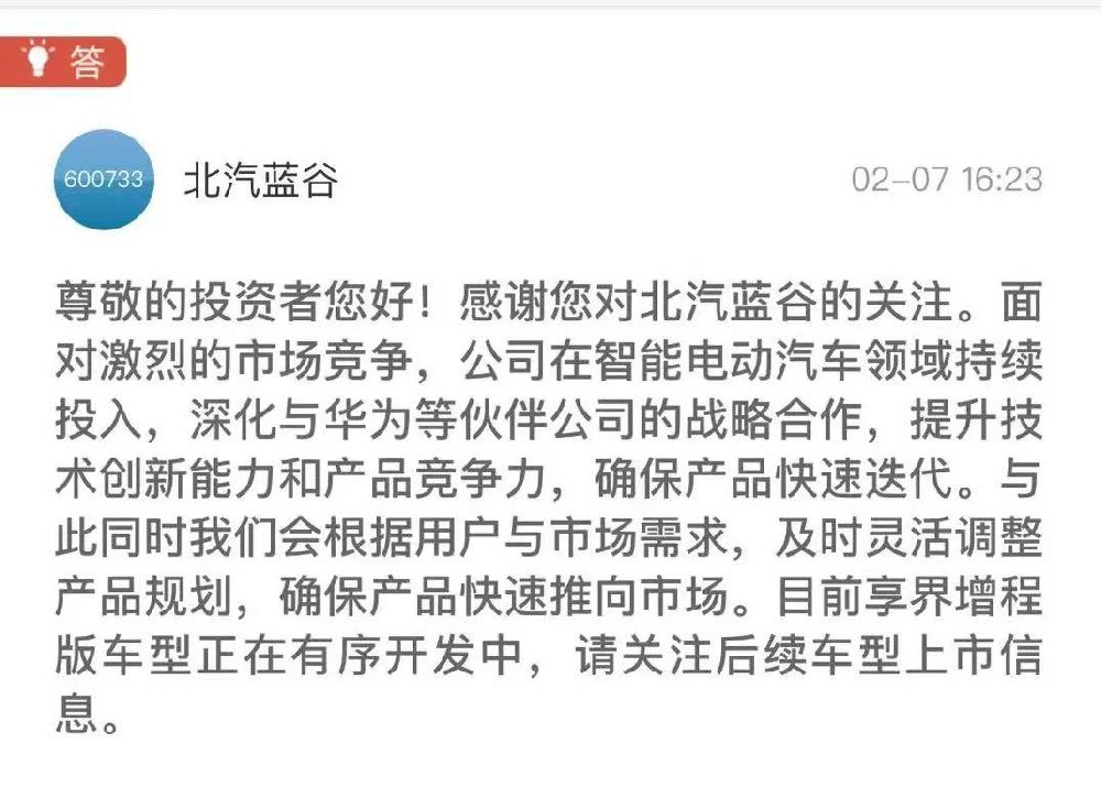 1739250298297077.jpeg 1739250298297077.jpeg