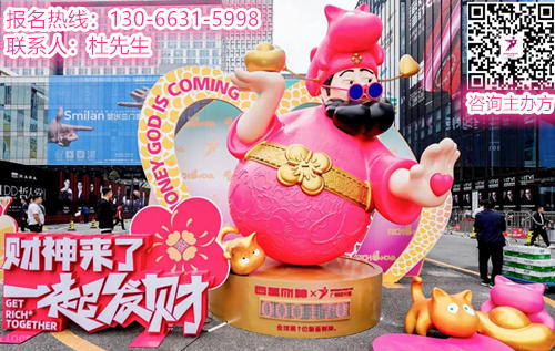 亲爱相见！2025广州设计周展前发布会暨西安当代设计周巡回推介精彩回顾！
