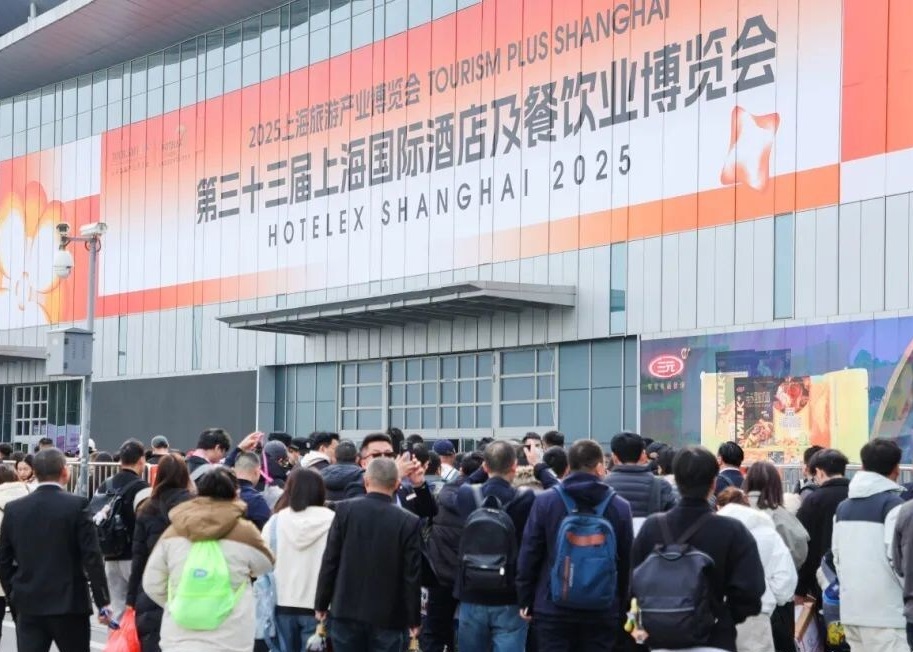 HOTELEX上海酒店餐饮展火热开售，提前锁定爆单机会！