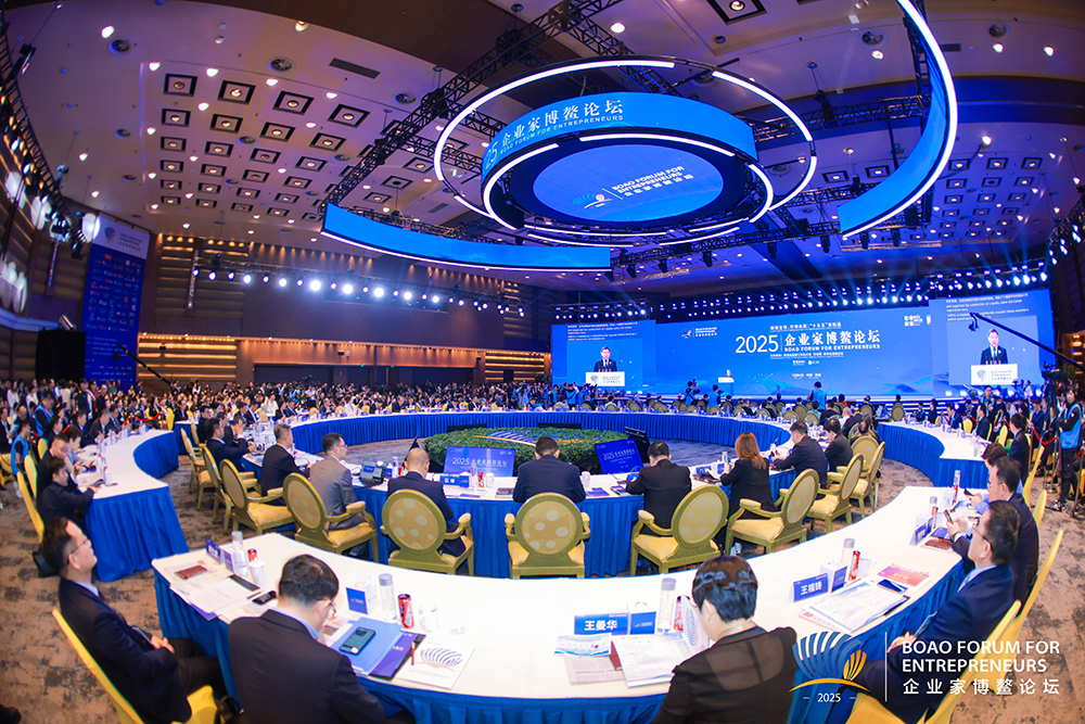 波司登亮相企业家博鳌论坛 以新质生产力领航高质量发展