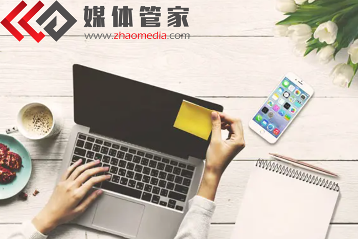 媒体管家:到场报道服务,记录活动精彩瞬间