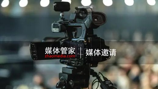 89865b26c9754e9b73a8b169dd542ee3_1660021038.png