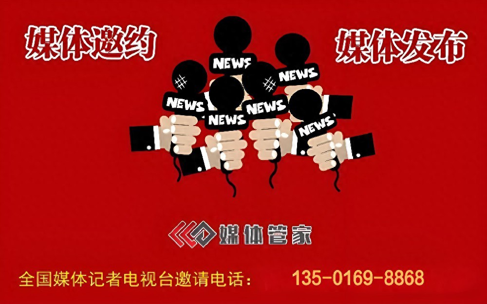 从后厨到热搜，媒体管家上海软闻破解食品餐饮媒体邀约密码