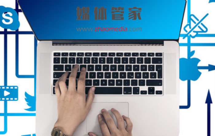 媒体管家出击，媒体直播吸引海量关注度