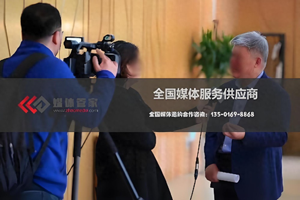 新车发布会缺记者？媒体管家上海软闻全搞定